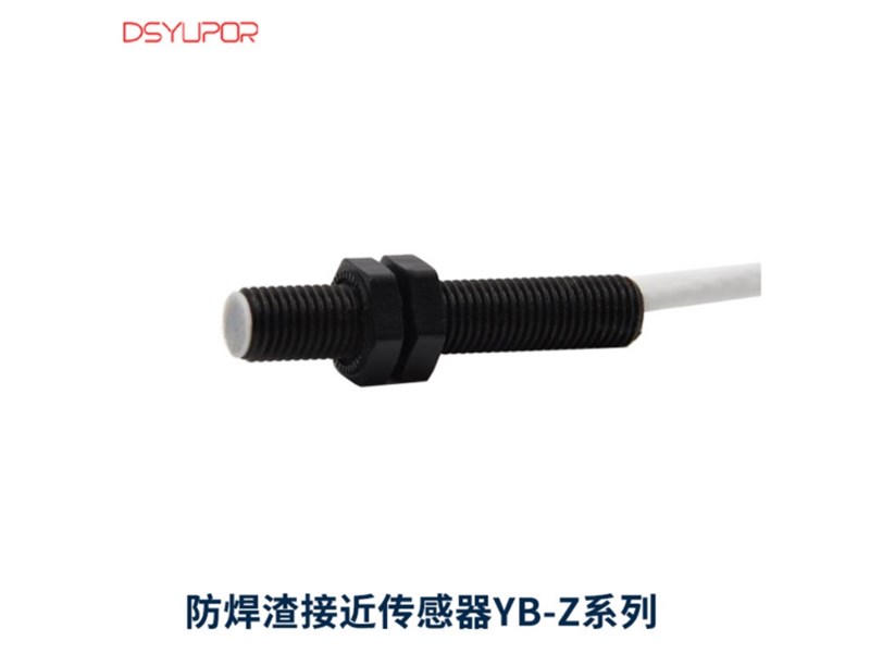 防焊渣接近傳感器的特點介紹